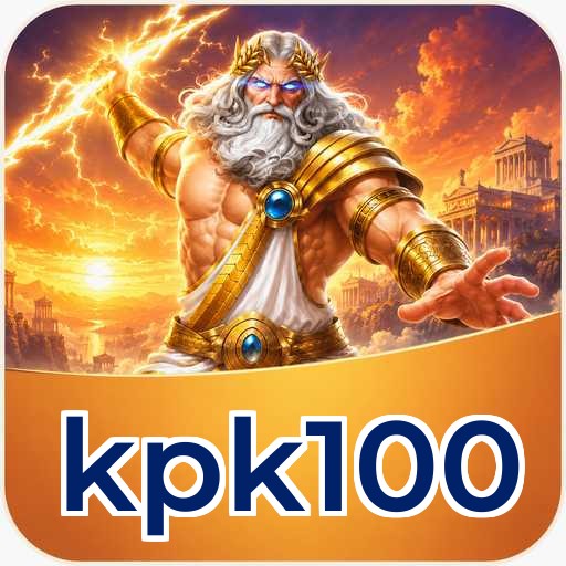 Persyaratan Download kpk100